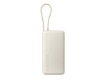 Xiaomi 67W Power Bank 20000 - Tan