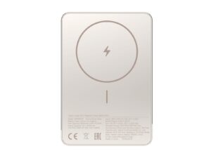 Xiaomi Super Slim Magnetic Power Bank 5000 – Gold