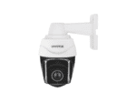 vivotek 2mp 60fps; h.265; 40x optical zoom; 250m smart ir; 40°c ~ 60°c
