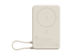 xiaomi magnetic power bank 10000mah with built in stand beige