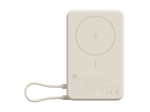 xiaomi magnetic power bank 10000mah with built in stand beige