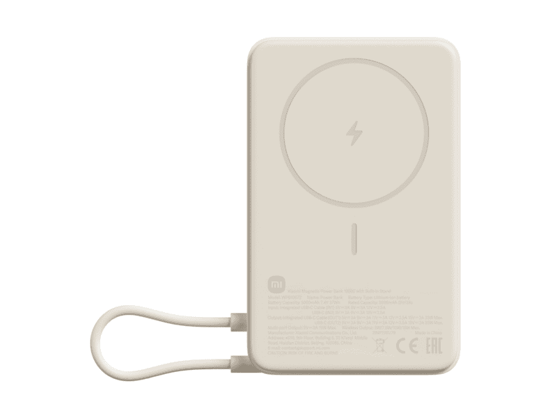 xiaomi magnetic power bank 10000mah with built in stand beige xiaomi magnetic power bank 10000mah with built in stand beige