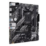 asus cc bun 6 asus prime b550m k argb am4 and asus prime lc 240 argb liquid cpu cooler bundle wr 02a.jpg