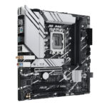 asus cc bun 7 asus prime b760m a wifi lga1700 and asus prime lc 240 argb liquid cpu cooler bundle wr 02.jpg