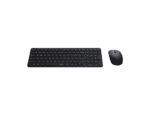 9320m multi mode blade ultra slim wireless desktop set