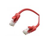 nw102 80830 ugreen cat6 utp flat ethernet cable 2m wr 02.jpg