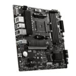 b550m pro vdh msi b550m pro vdh am4 m atx motherboard wr 03.png