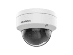 hikvision easyip 1.0 + ipc