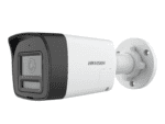 hikvision digital security & iot
