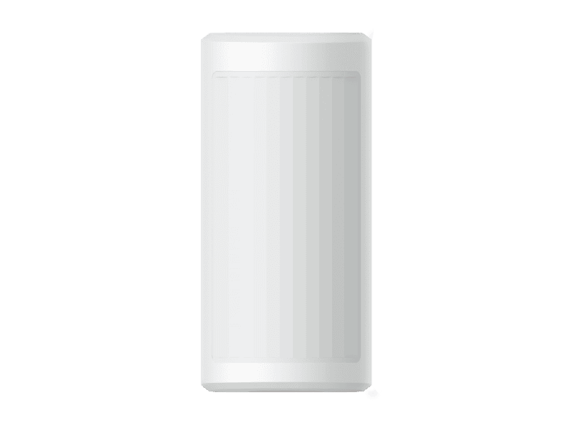 hikvision wired double pir detector
